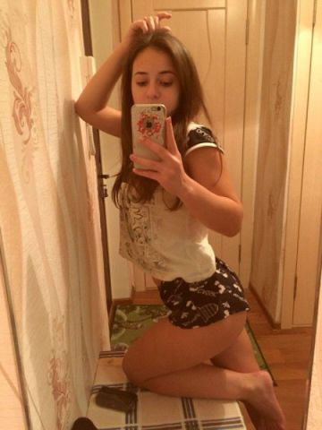 Света